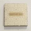 Sanitary Bag