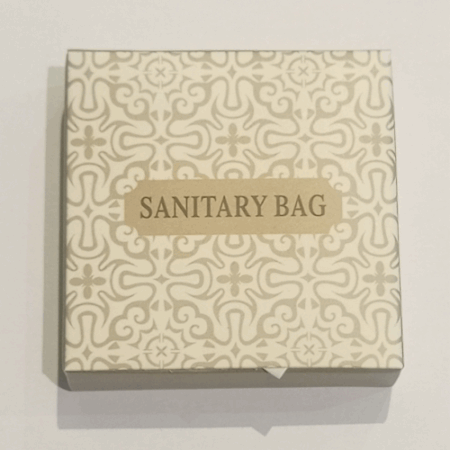 Sanitary Bag